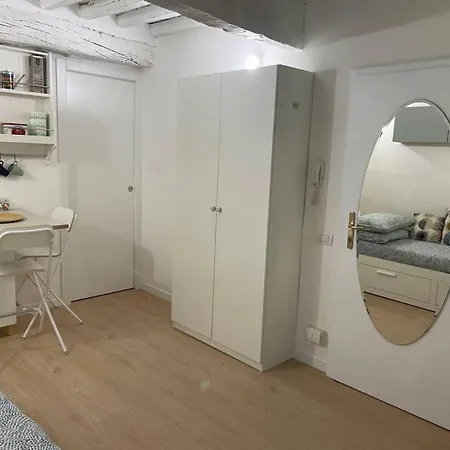 Διαμέρισμα Tiny House